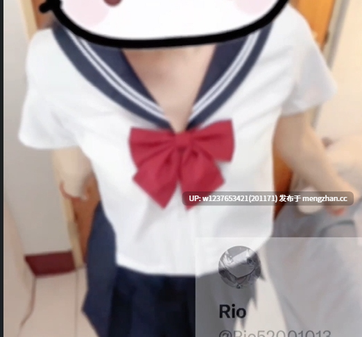 新晋裸舞八字奶极品萝莉【RIO】，小奶子甩来甩去，变装脱衣差分，很带感【5.62G】-第12张图片-萌站