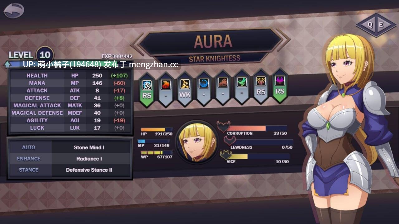 PC/RPG/#星辰女骑士奥拉 #Star Knightess Aura v1.2.1 AI汉化版【2025年10月30日 更新】-第3张图片-萌站 PC/RPG/#星辰女骑士奥拉 #Star Knightess Aura v1.2.1 AI汉化版【2025年10月30日 更新】-第3张图片-萌站