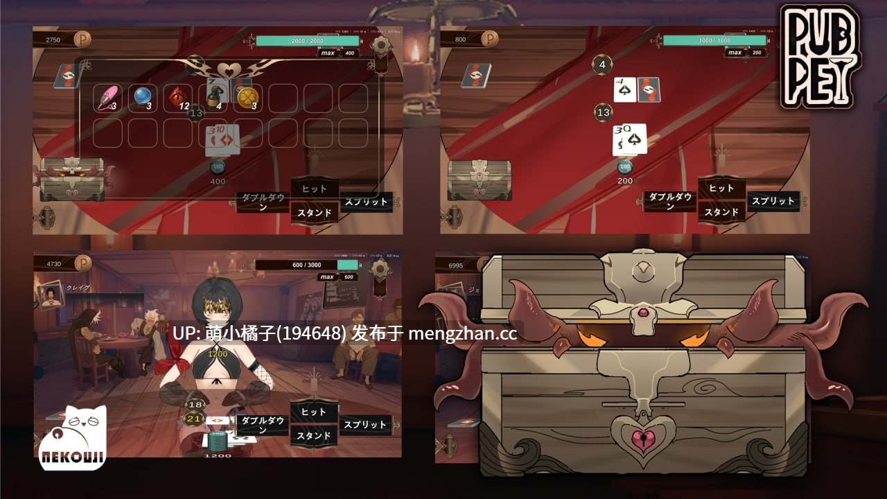 PC/SLG#酒馆宠物 #PUBPET DEMO 官方中文版【2025年10月03日 更新】 /注意!该资源为试玩版-第5张图片-萌站 PC/SLG#酒馆宠物 #PUBPET DEMO 官方中文版【2025年10月03日 更新】 /注意!该资源为试玩版-第5张图片-萌站