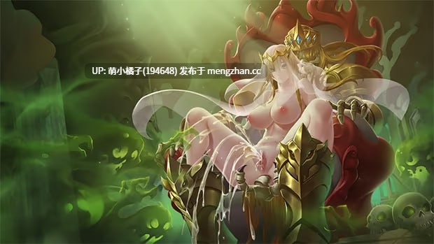 PC/RPG/#诅咒铠甲2 #Cursed Armor 2 v7.09 官方中文步兵版-第2张图片-萌站 PC/RPG/#诅咒铠甲2 #Cursed Armor 2 v7.09 官方中文步兵版-第2张图片-萌站