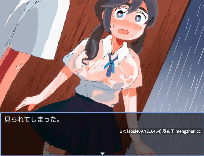 [RPG/PC]#青叶的秘密日记 #青葉のひみつの日記 AI汉化版-第3张图片-萌站