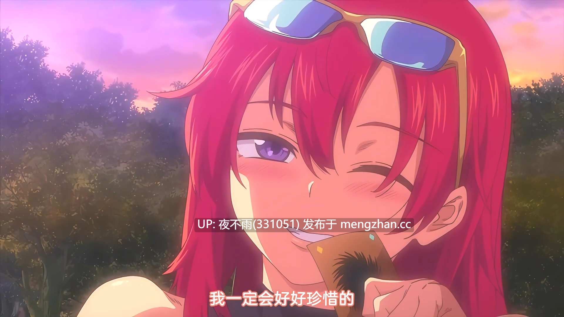 少年成为大人的夏天全集1080p -第3张图片-萌站