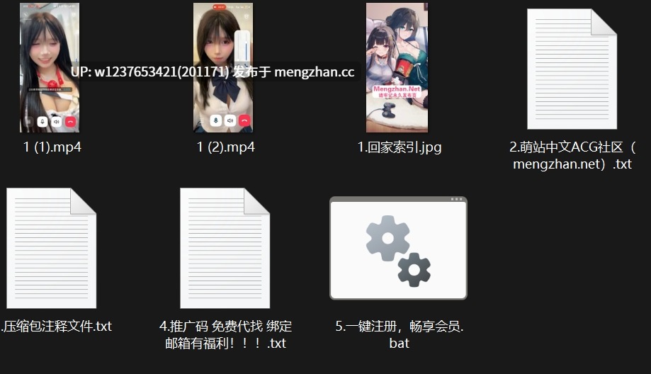 【最新更新】高颜值符文母犬【落月】道具爆操小穴，激情口交，八字大奶阿黑颜撩骚【2V 2.06G】