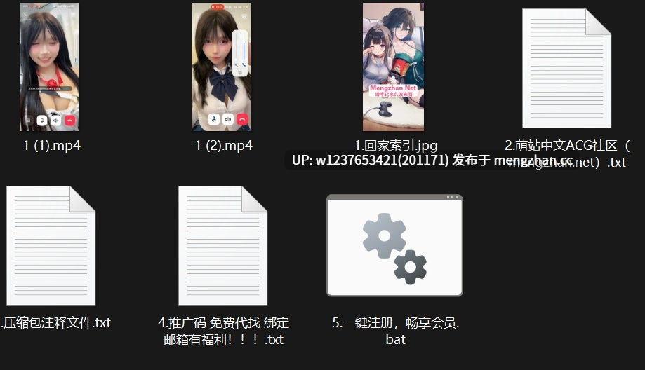 【最新更新】高颜值符文母犬【落月】道具爆操小穴，激情口交，八字大奶阿黑颜撩骚【2V 2.06G】-第5张图片-萌站