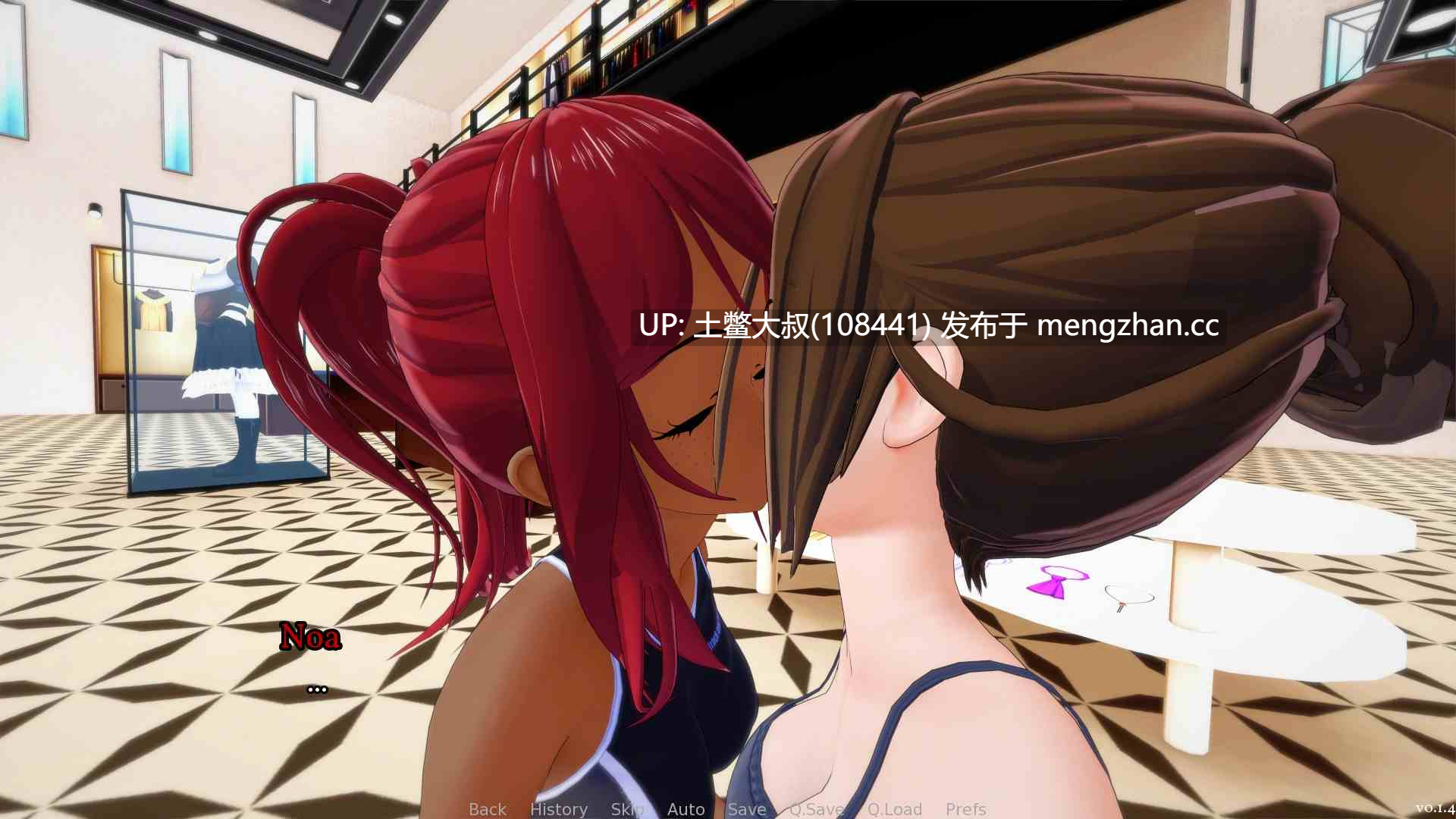 【3D日式SLG 动态 后宫 男主 女同 沙盒 机翻】来世后宫 Afterlife Harem [v0.4.4.5a] 7GB-第4张图片-萌站