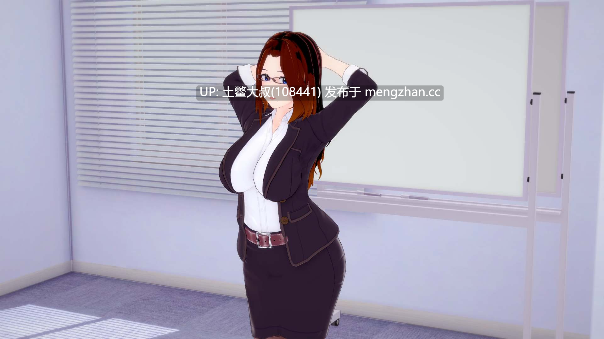 【3D日式SLG 动态 男主 熟女 强奸 机翻】梦想办公室 Dream Office [v0.10] 13.5GB