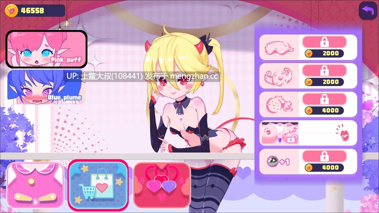 【2D日式弹珠乐 动态 幻想 经营 官方中文】精灵女孩弹珠机 Elf Girl Pinball [2025-04-25 DLC] 5.6GB-第7张图片-萌站