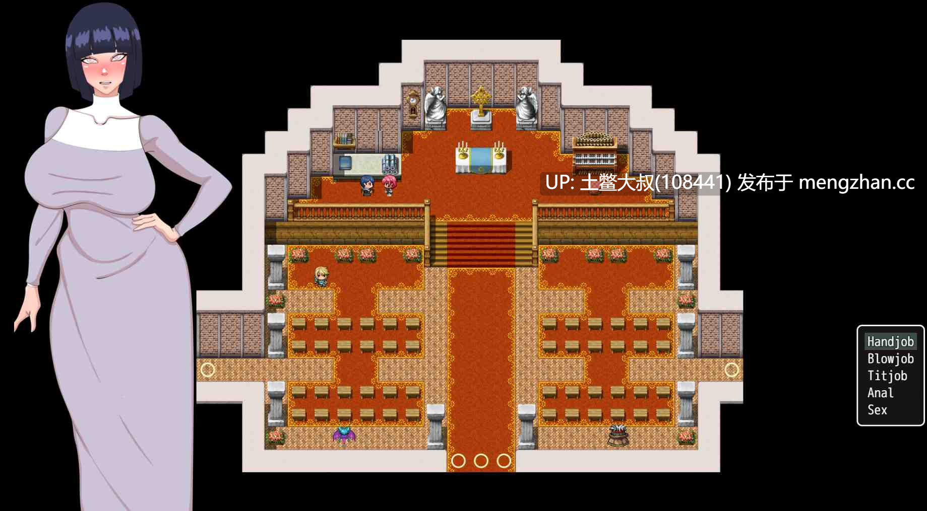 【2D日式RPG 冒险 futa 动漫 机翻】从英雄到扶她 From Hero to Futa [v09November2025] 1.5GB-第11张图片-萌站