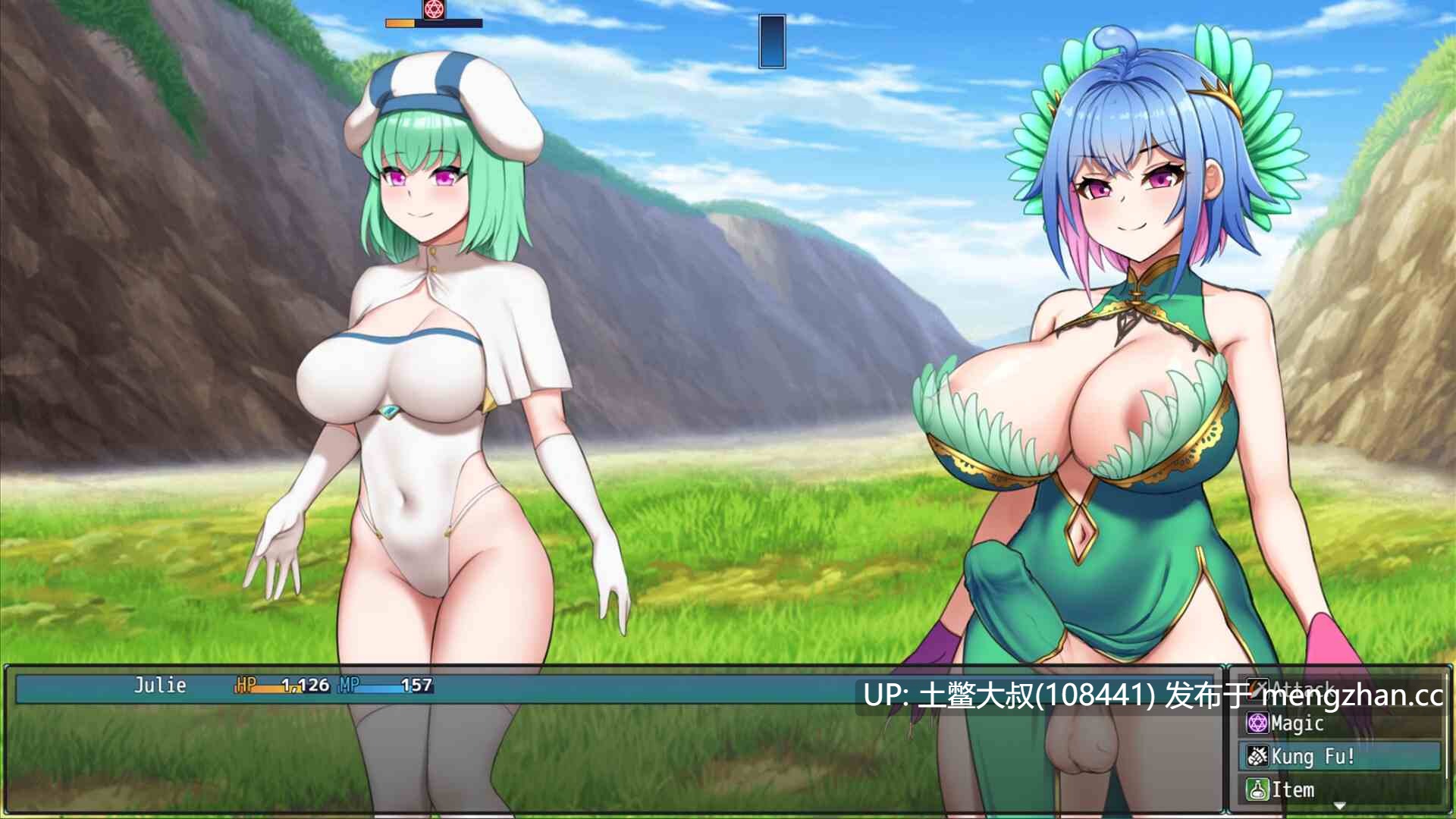 【2D日式RPG 冒险 回合制 怪物 女同 幻想 官方繁体】扶她的性爱世界！ Futanari's Sex World! [v1.0]-第9张图片-萌站