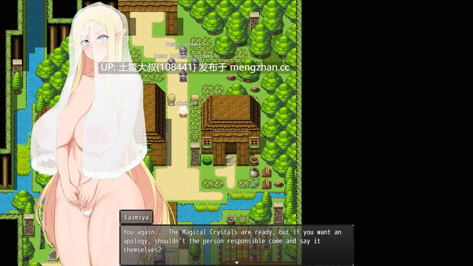 【2D日式RPG 冒险 回合制 怪物 女同 幻想 官方繁体】扶她的性爱世界！ Futanari's Sex World! [v1.0]-第13张图片-萌站