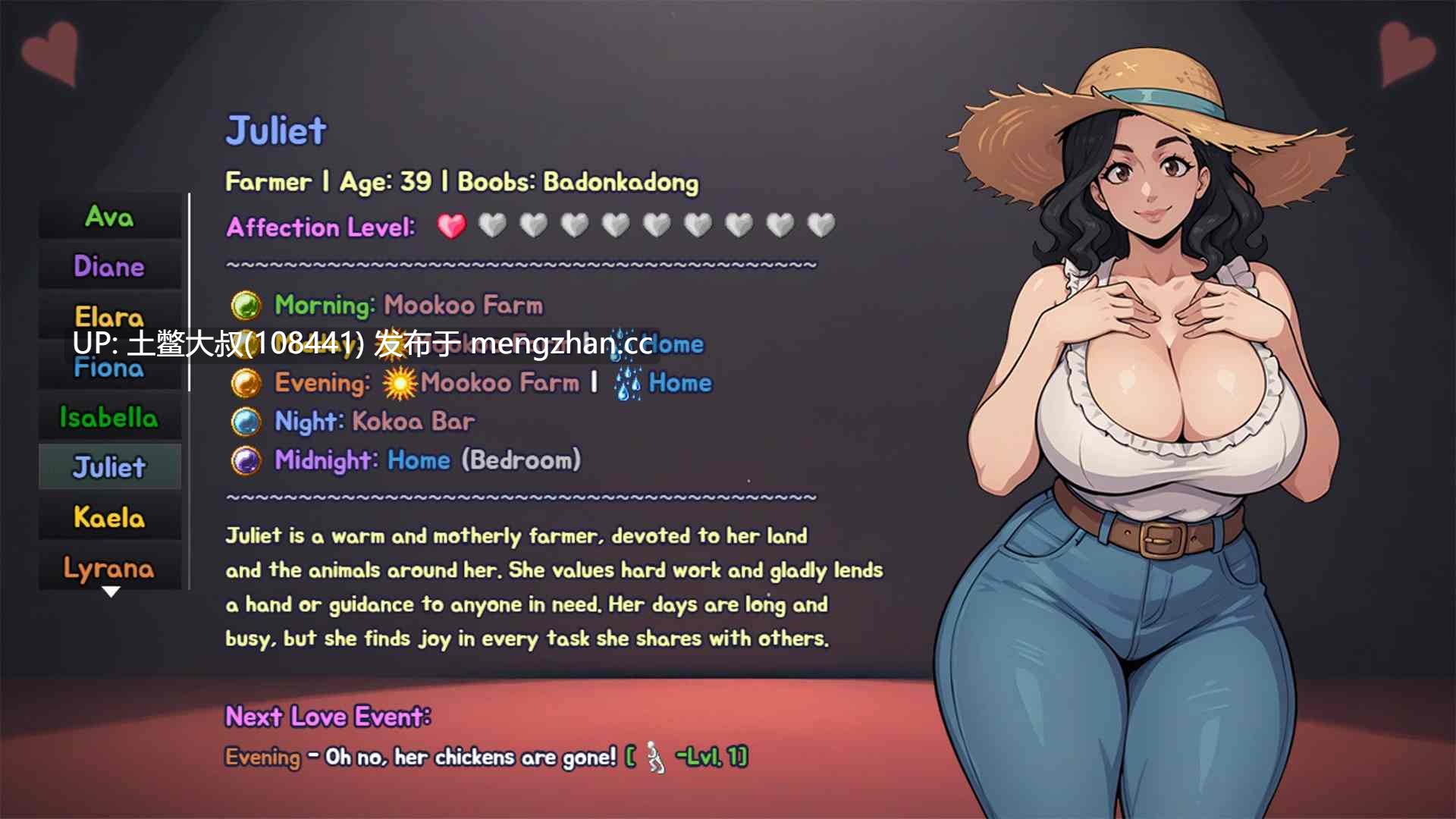 【2D欧美RPG 幻想 冒险 动态 机翻】迷失潟湖 Lost Lagoon [v0.4] 1.8GB-第3张图片-萌站