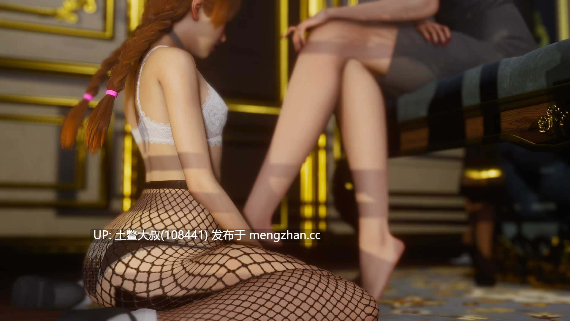 【3D亚洲SLG 动态 RPG 幻想 后宫 机翻】水边的爱情 Love by the Water [v0.5] 3.8GB