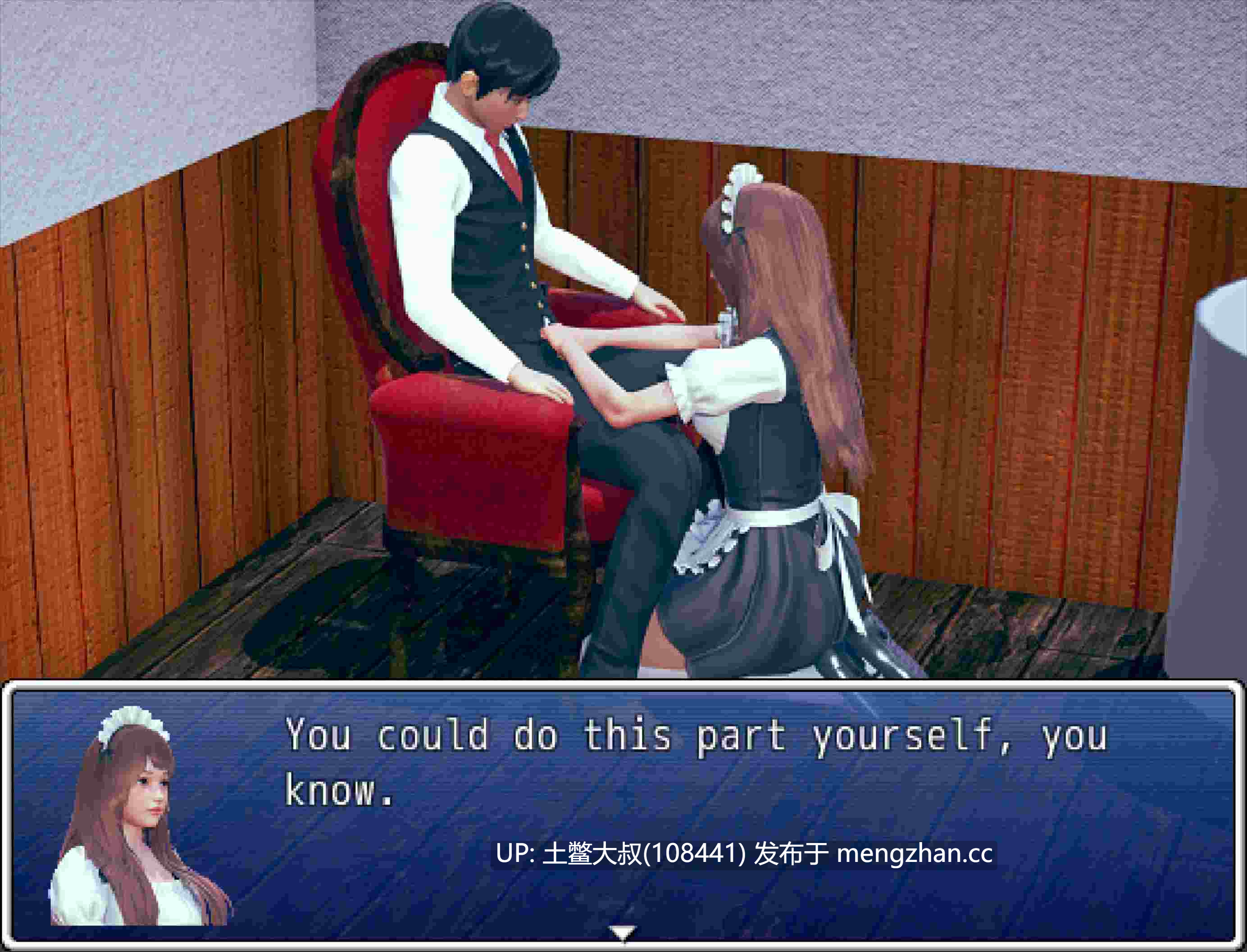 【3D亚洲RPG 动态 男主 后宫 怀孕 冒险 回合制 机翻】女仆与主人 Maids & Masters [v0.23.3] 3.25GB-第10张图片-萌站