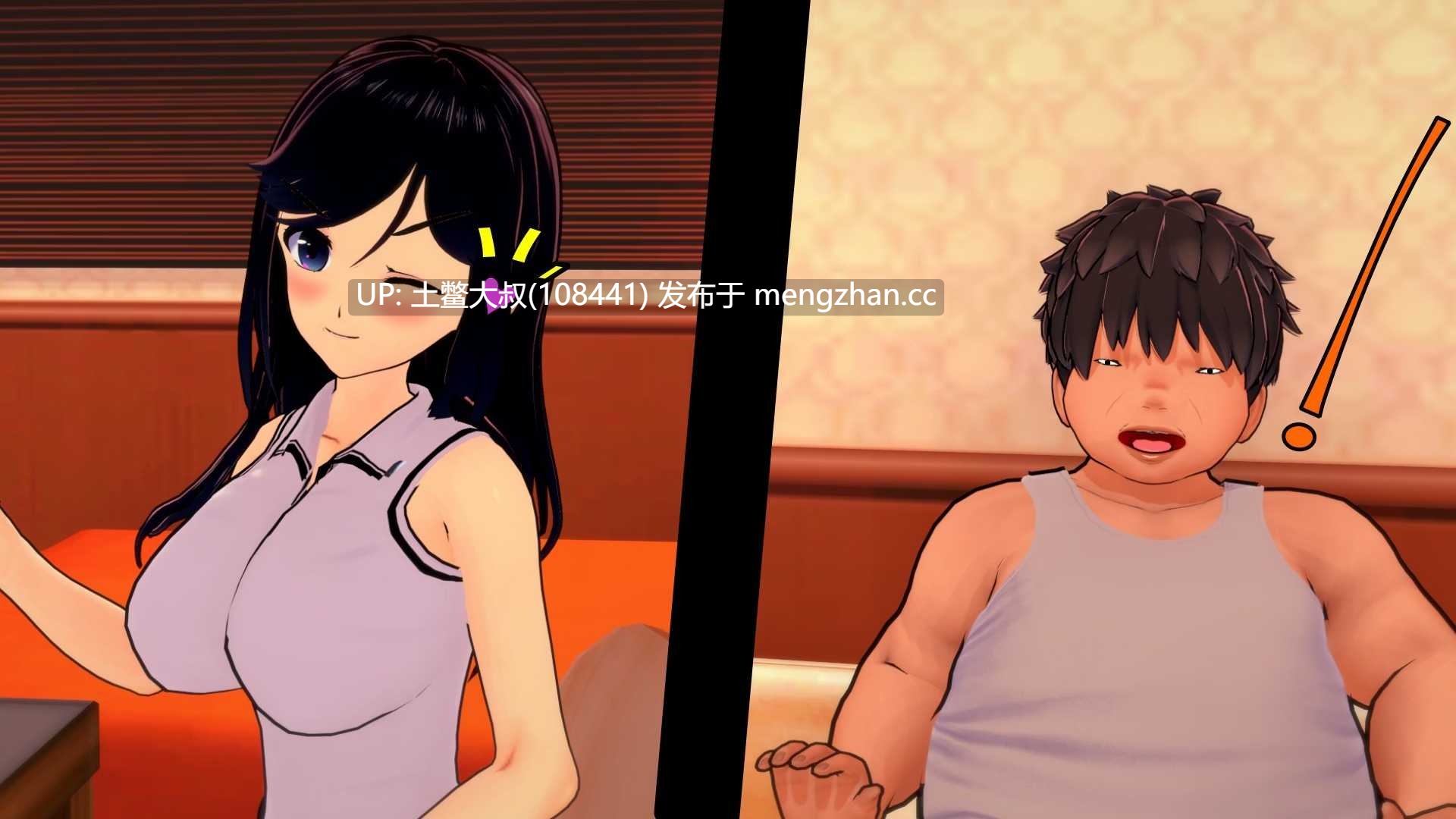 【3D日式SLG 男主 NTR 机翻】我的寝取癖迷恋 My Netorase Obsession [v0.9a] 2.45GB