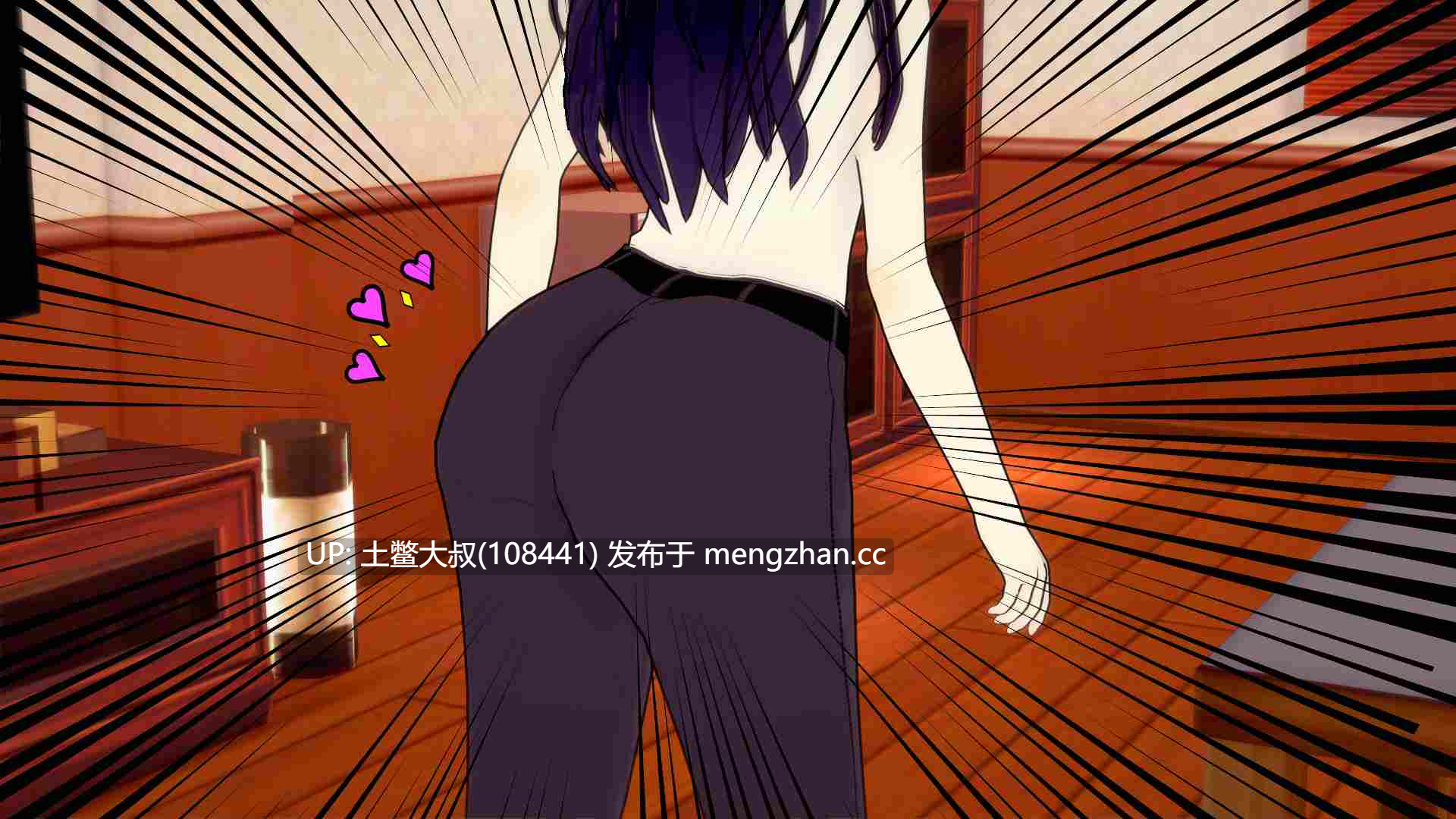 【3D日式SLG 男主 NTR 机翻】我的寝取癖迷恋 My Netorase Obsession [v0.9a] 2.45GB-第6张图片-萌站