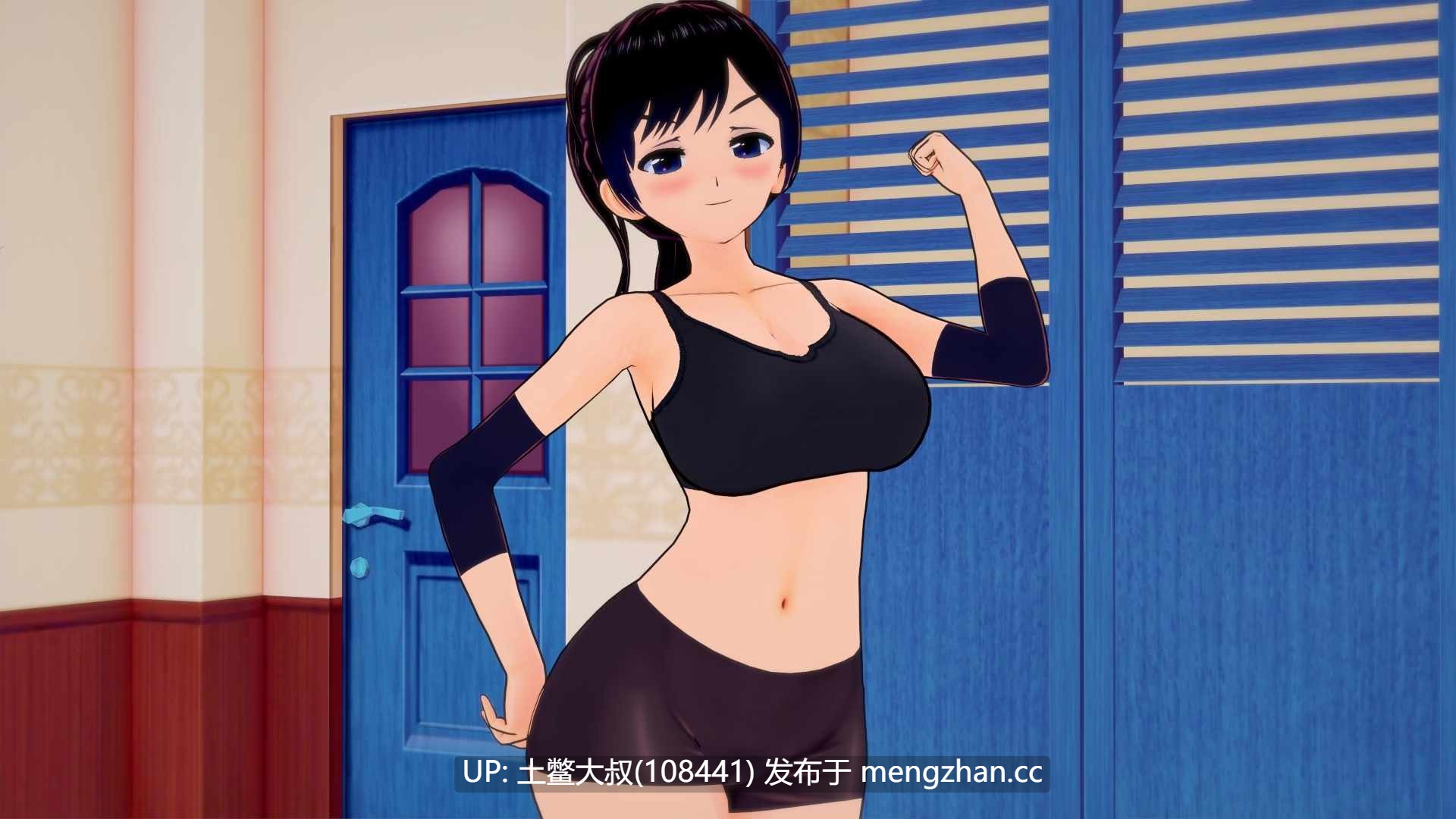 【3D日式SLG 男主 NTR 机翻】我的寝取癖迷恋 My Netorase Obsession [v0.9a] 2.45GB-第7张图片-萌站