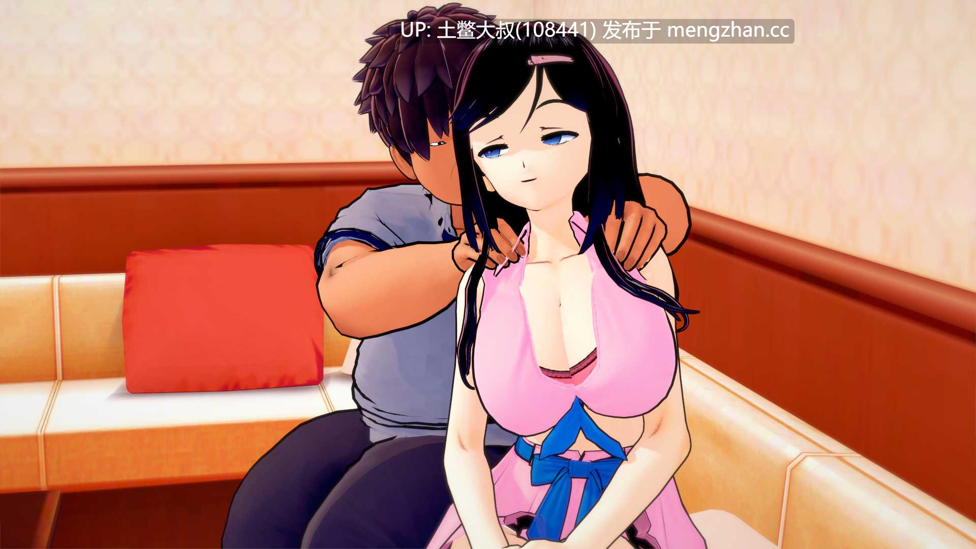 【3D日式SLG 男主 NTR 机翻】我的寝取癖迷恋 My Netorase Obsession [v0.9a] 2.45GB-第13张图片-萌站