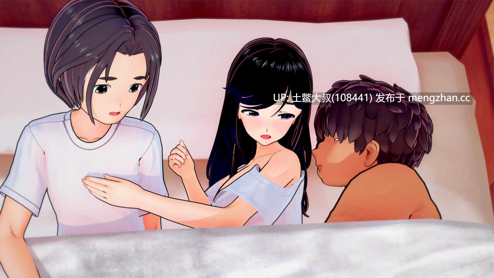 【3D日式SLG 男主 NTR 机翻】我的寝取癖迷恋 My Netorase Obsession [v0.9a] 2.45GB-第14张图片-萌站