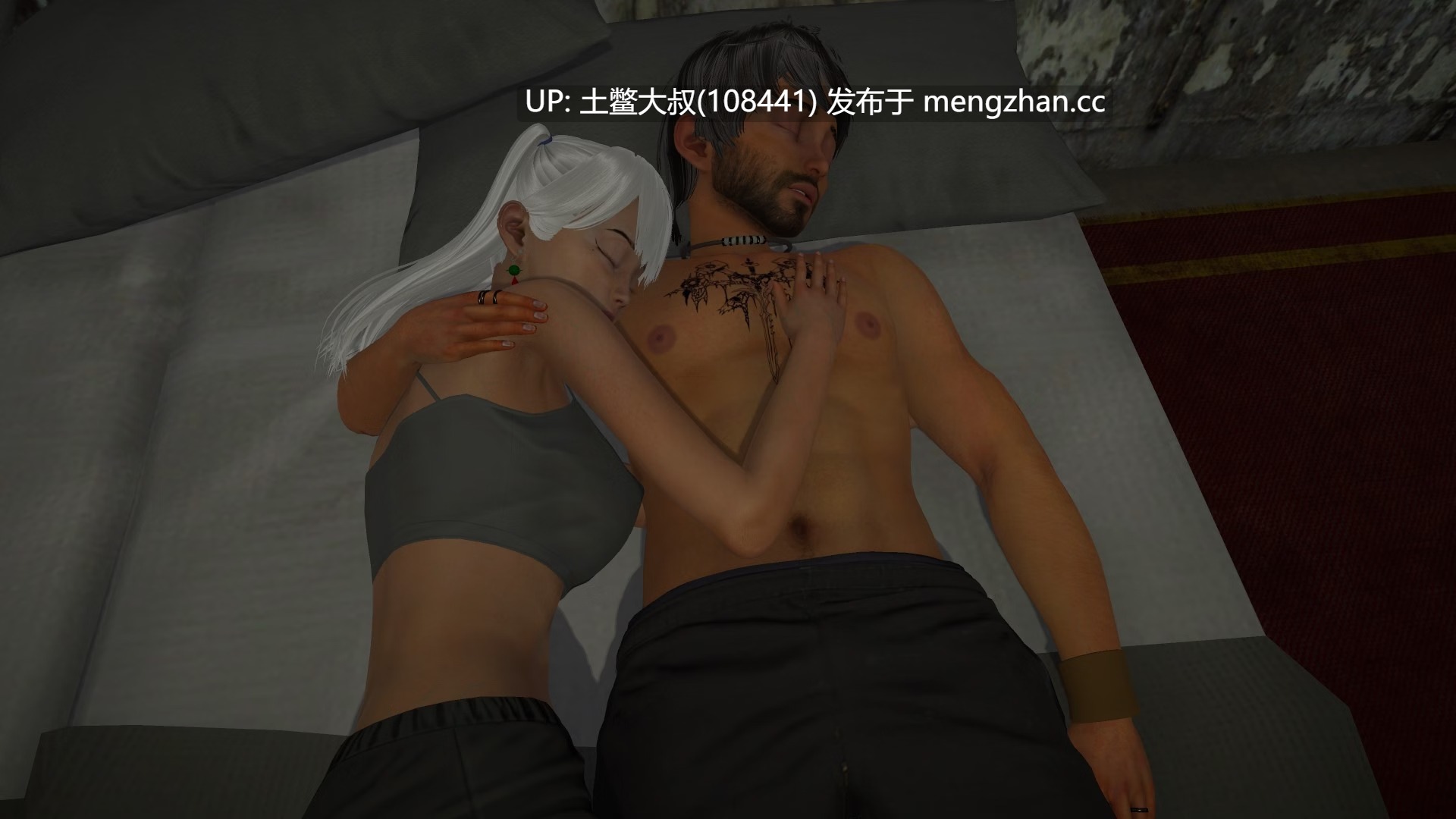 【3D欧美SLG 动态 男主 怪物女 科幻 腐败 机翻】内克索瑞斯 NEXORIS [v0.5] 3GB-第13张图片-萌站