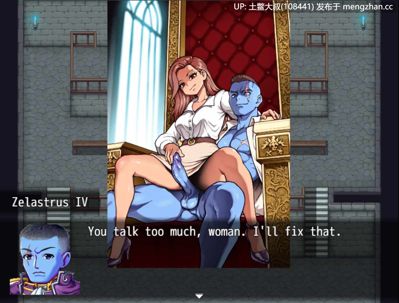 【2D日式RPG 女主 女同 冒险 幻想 回合制 机翻】萨迪开始新生活 Sadie Gets a Life [v0.2.3] 1.4GB-第4张图片-萌站