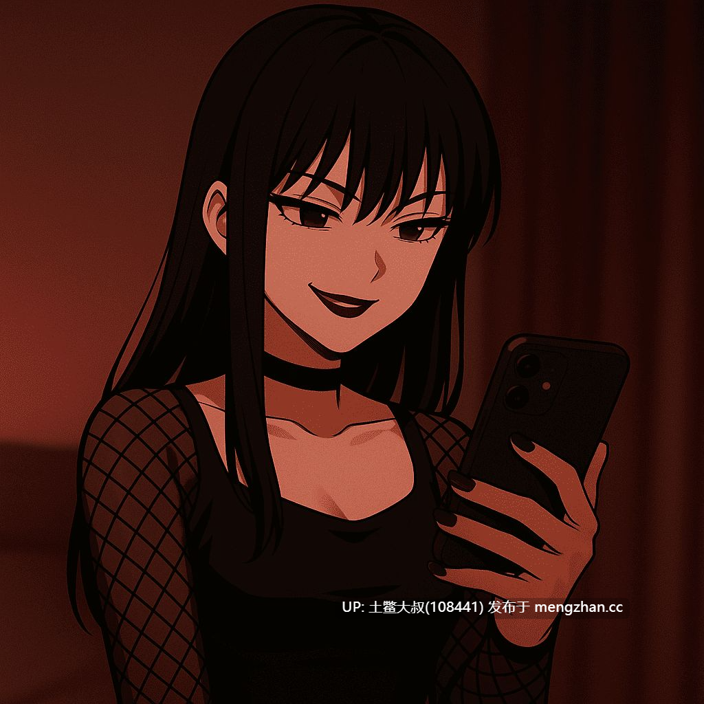 【2D日式SLG html网页类 腐败 沙盒 动态 机翻】任务 The Assignment [v0.05]-第5张图片-萌站