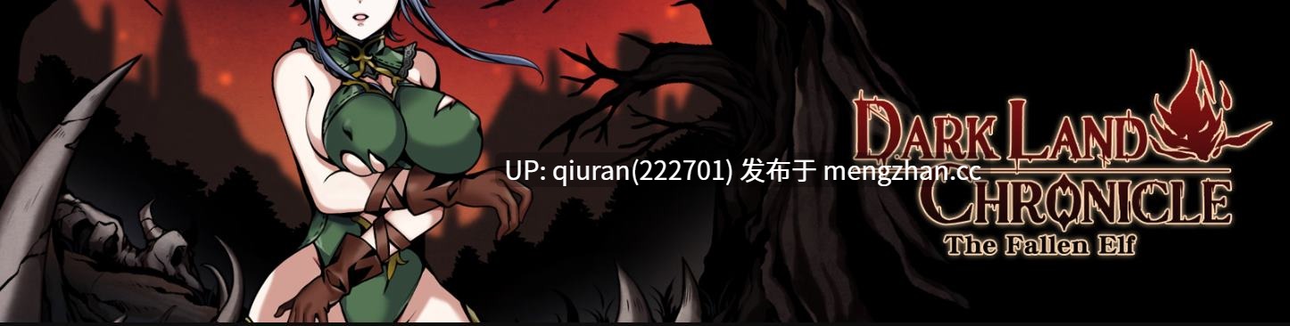 【欧美ACT/中文/动态】Dark Land Chronicle The Fallen Elf V0.371 官中步兵版【更新/1.9G】