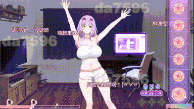 更新[亚洲风SLG/巨乳爆乳/动态] 甜蜜魅魔之家 Sweet Succubus Home V1.0.5 官中步兵版 正式版+存档 [2.20G]