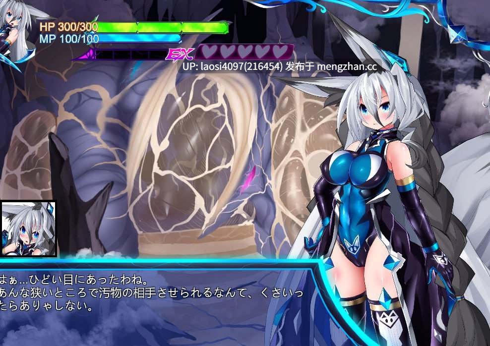 [SLG/PC]#怪兽深渊 #MonstersAbyss   #Monsters Abyss  v3.4 先行体验版-第2张图片-萌站