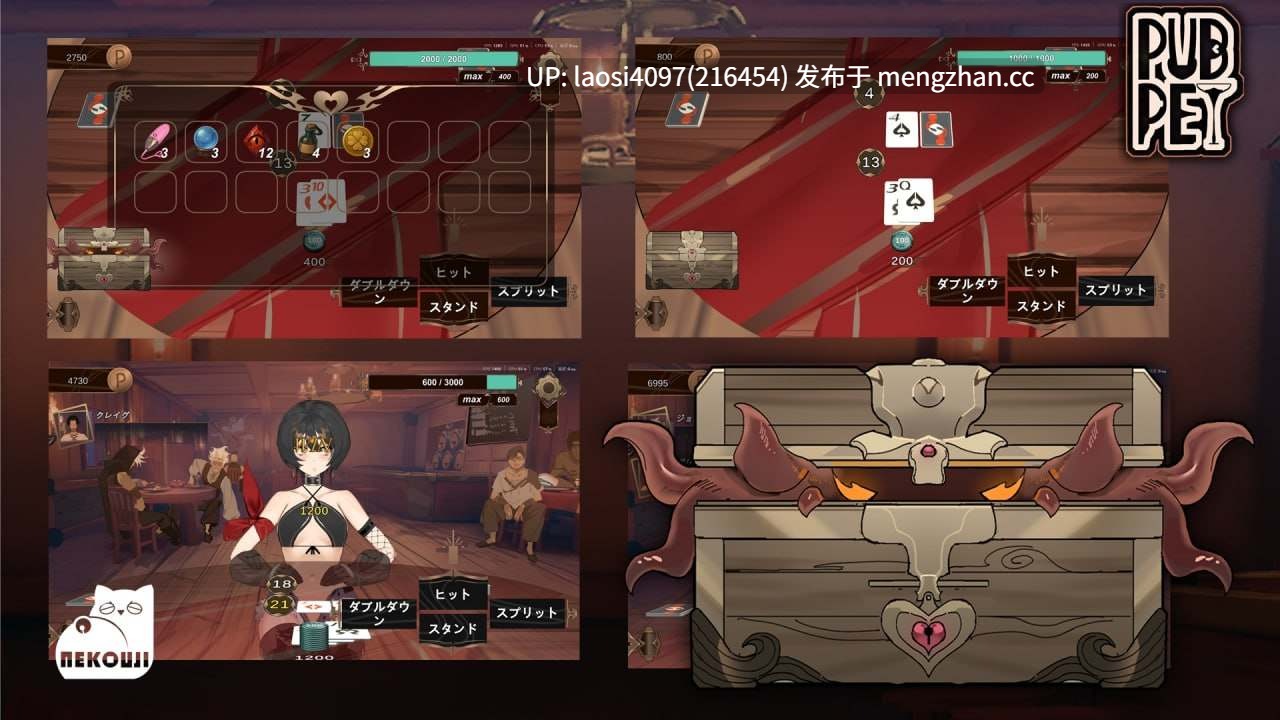 [SLG/PC]#酒馆宠物   #PUBPET DEMO 官方中文版-第2张图片-萌站
