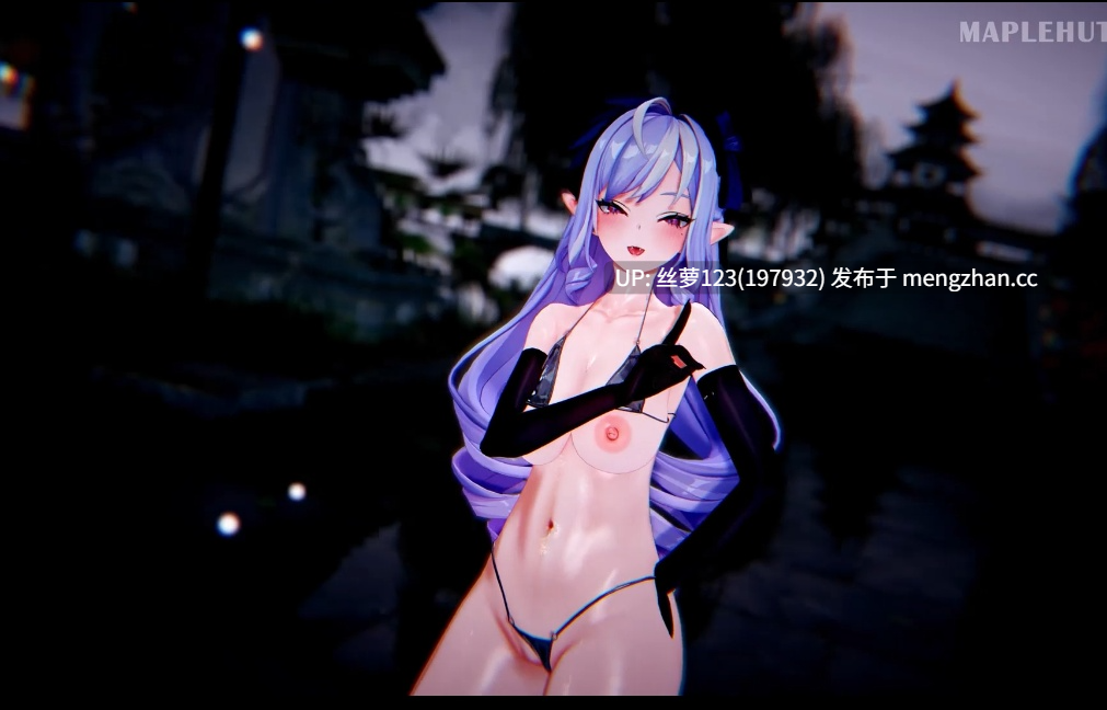 【无修/爆操/裸舞】绳匠大人，我已经做好怀孕的准备了哦-第2张图片-萌站
