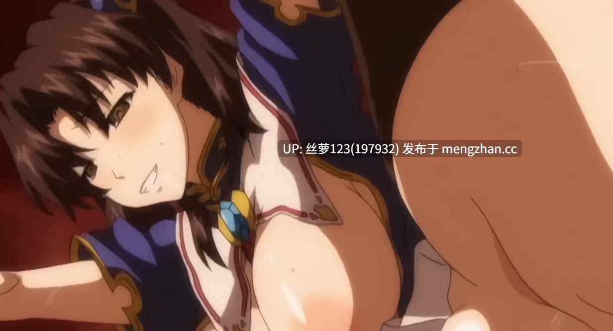 神曲的魔法書 全2集