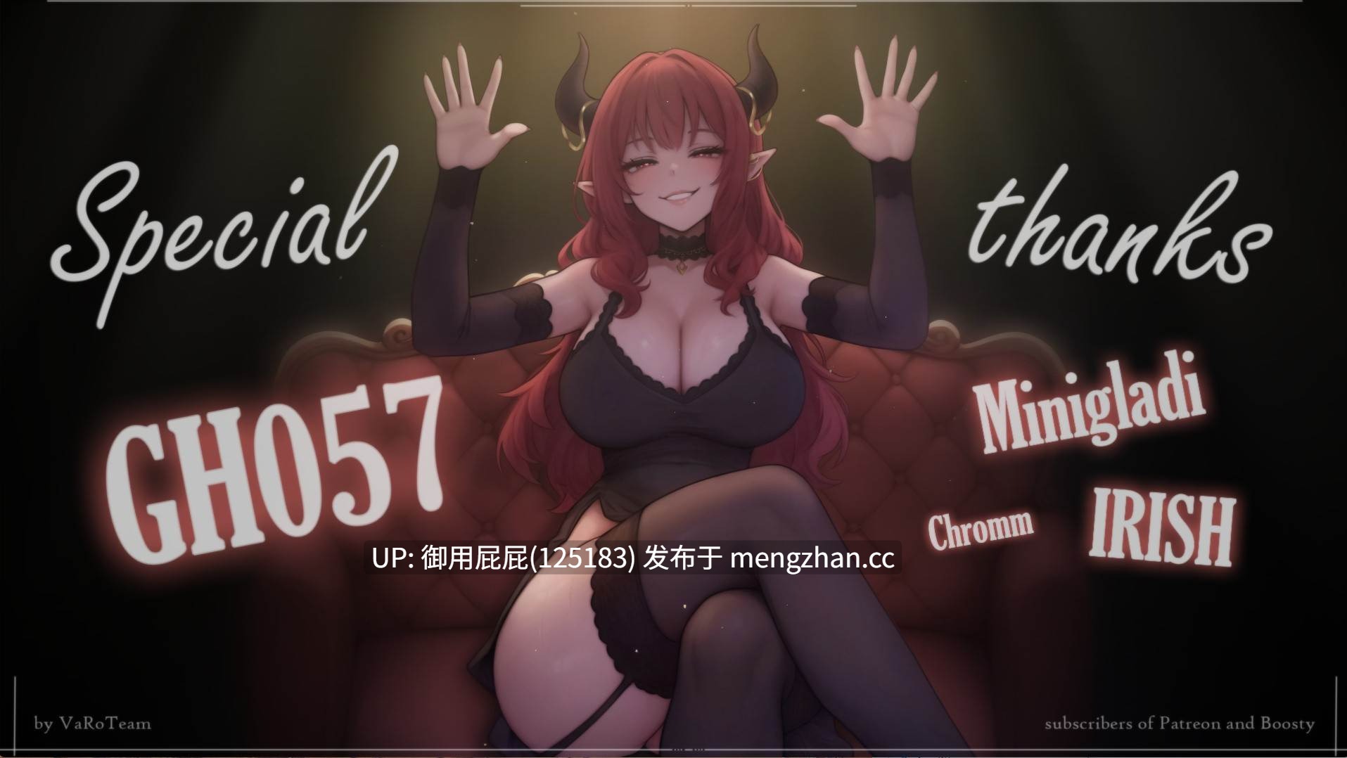 [亚洲风SLG/动态/更新] 恶魔女王的诱惑 Seduction Of The Demon Queen V0.3.5.3 官方中文步兵版 [390M]-第7张图片-萌站
