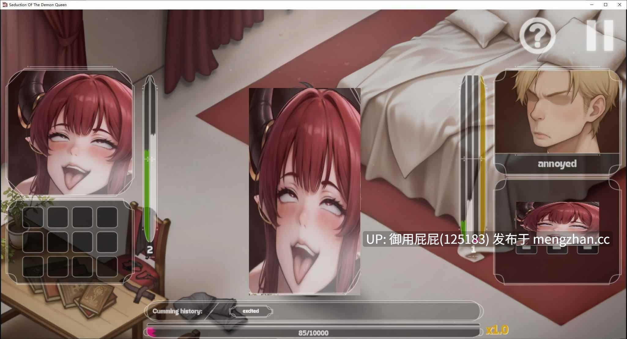 [亚洲风SLG/动态/更新] 恶魔女王的诱惑 Seduction Of The Demon Queen V0.3.5.3 官方中文步兵版 [390M]-第14张图片-萌站