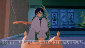 新作-【定制】【ai配音】】【genshin_impact】【NTR】【扶她】满足不了老婆的旅行者只想被臭脚调教