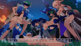 新作-【定制】【ai配音】】【genshin_impact】【NTR】【扶她】满足不了老婆的旅行者只想被臭脚调教-第7张图片-萌站 新作-【定制】【ai配音】】【genshin_impact】【NTR】【扶她】满足不了老婆的旅行者只想被臭脚调教-第7张图片-萌站