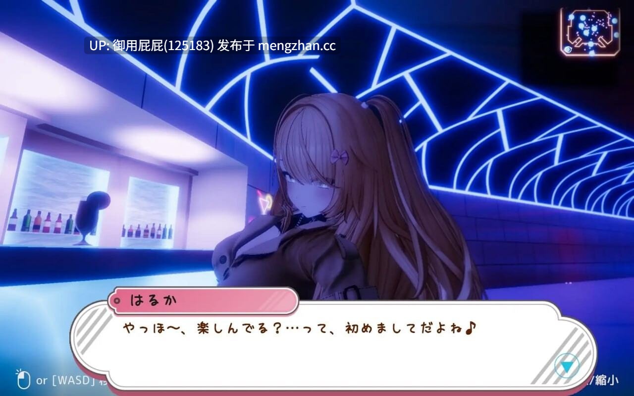 [3D大作/高自由/动态/更新] 暗魅之城 Yami-Yami City v1.1.0 内嵌AI汉化版+存档 [9.30G]-第7张图片-萌站