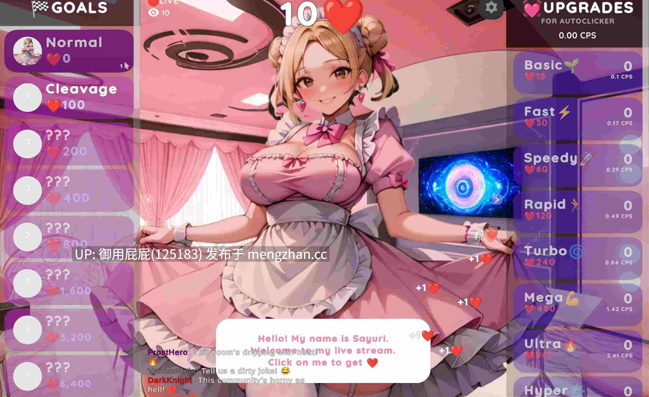 [互动SLG/动态/新作] 色情点击：小百合正在直播 Hentai Clicker: Sayuri is streaming 原版生肉步兵版 [160M]-第6张图片-萌站
