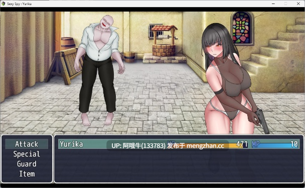 【日系/RPG/强奸/PC/机翻/萌站内植】性感间谍：尤里卡  Sexy Spy  Yurika [v0.061] [Arc Studio][916M]【序号4845】-第2张图片-萌站