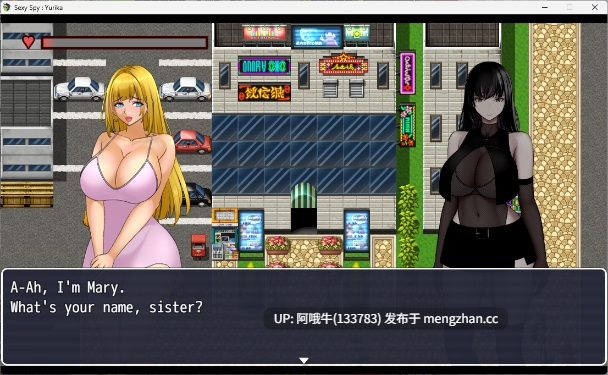 【日系/RPG/强奸/PC/机翻/萌站内植】性感间谍：尤里卡  Sexy Spy  Yurika [v0.061] [Arc Studio][916M]【序号4845】-第7张图片-萌站