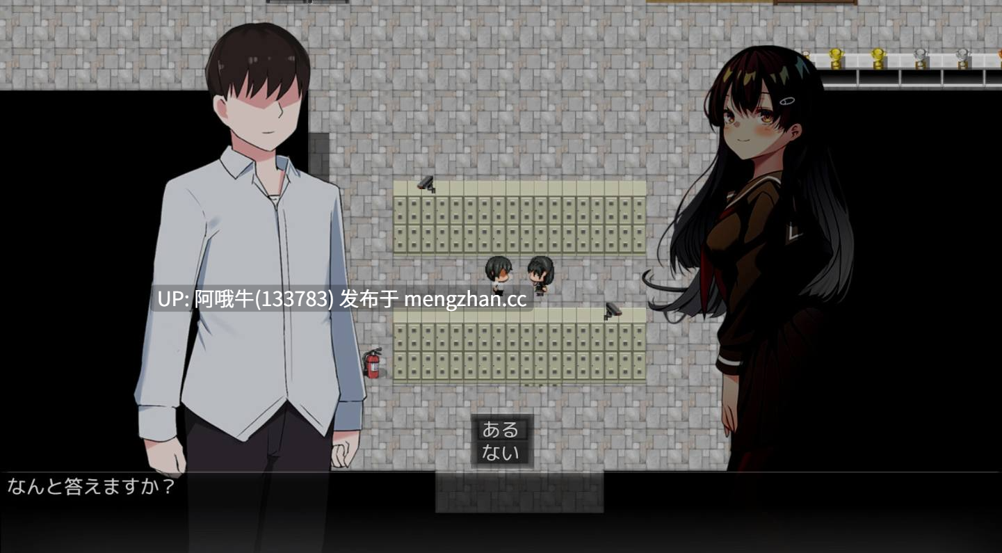 【日式/RPG/PC/机翻/萌站内植】 HAJI NOTE 恥×辱 羞耻笔记 机翻版 [1G]【序号4847】-第4张图片-萌站