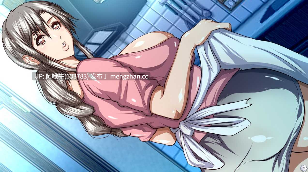【日系/ADV/PC/机翻】性与早晨 Sex and Morning [Final] [House of Mallows][139M]【序号4848】-第2张图片-萌站