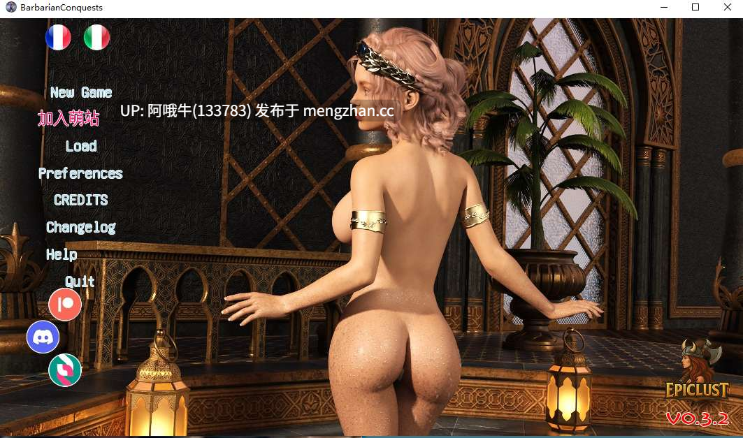 【欧美/SLG/PC机翻/安卓生肉/萌站内植】野蛮人征服 Barbarian Conquests [v0.3.2] [EpicLust][3.03G]【序号4855】-第4张图片-萌站