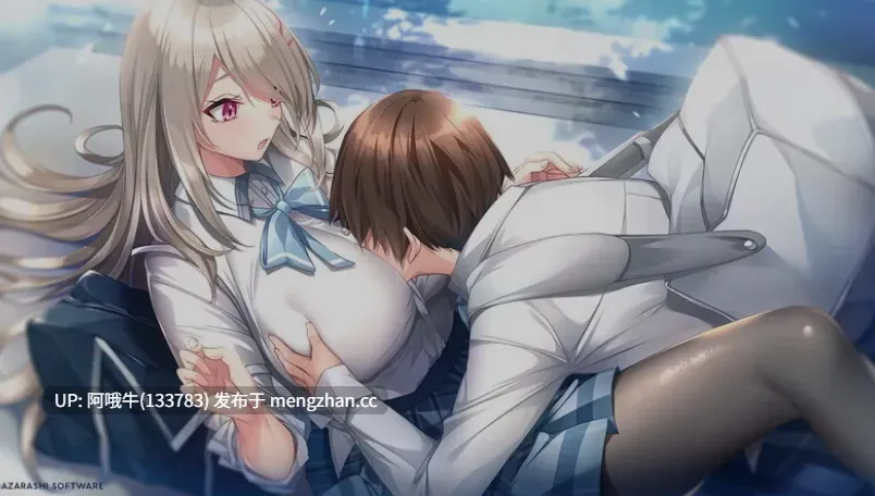 【日式/ADV/精翻/汉化/拔作】年上女友 年上彼女 Ver1.00 精翻汉化+全CG [1.6G全CV]【序号4857】