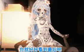 新作-【芙宁娜】被让黑人给操了的人妻芙芙给用NTR报告挑逗绿行者【Ai语音】【qos】【ntr】-第4张图片-萌站 新作-【芙宁娜】被让黑人给操了的人妻芙芙给用NTR报告挑逗绿行者【Ai语音】【qos】【ntr】-第4张图片-萌站