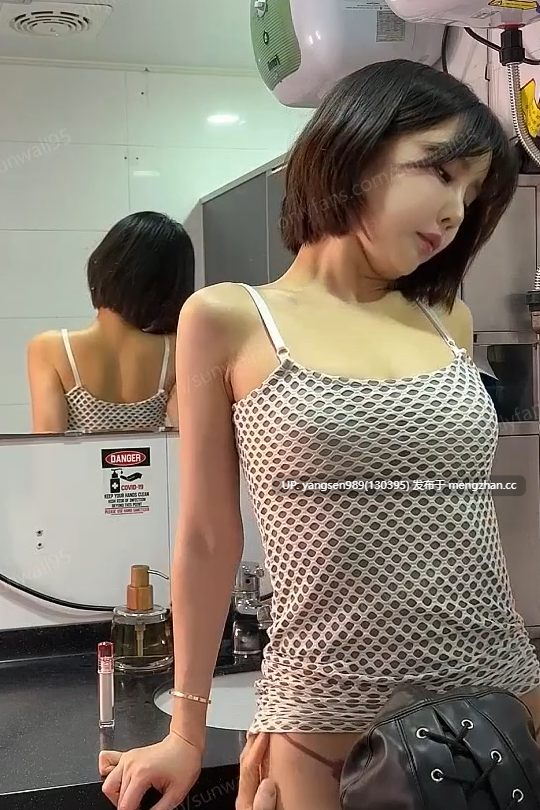 公厕强制进入