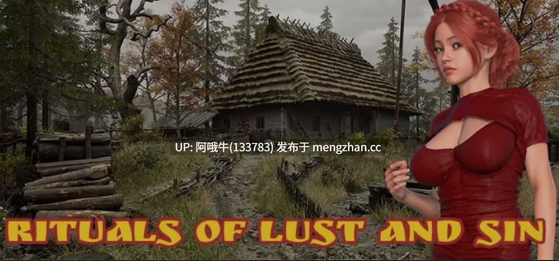【3D/大作/全动态/开放世界】 欲望与罪恶的仪式 渔网与罪恶的仪式 Rituals of Lust and Sin 官方步兵版 [16G新作全CV]【序号4860】