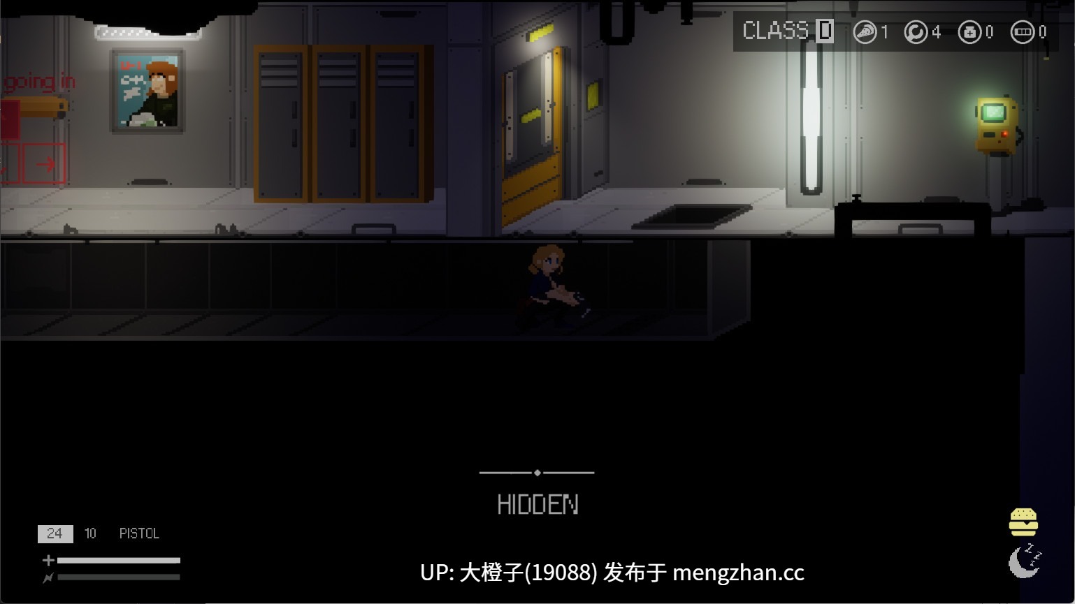[ACT生肉动态异种奸PC]PASEC v2.08 [479M]-第7张图片-萌站
