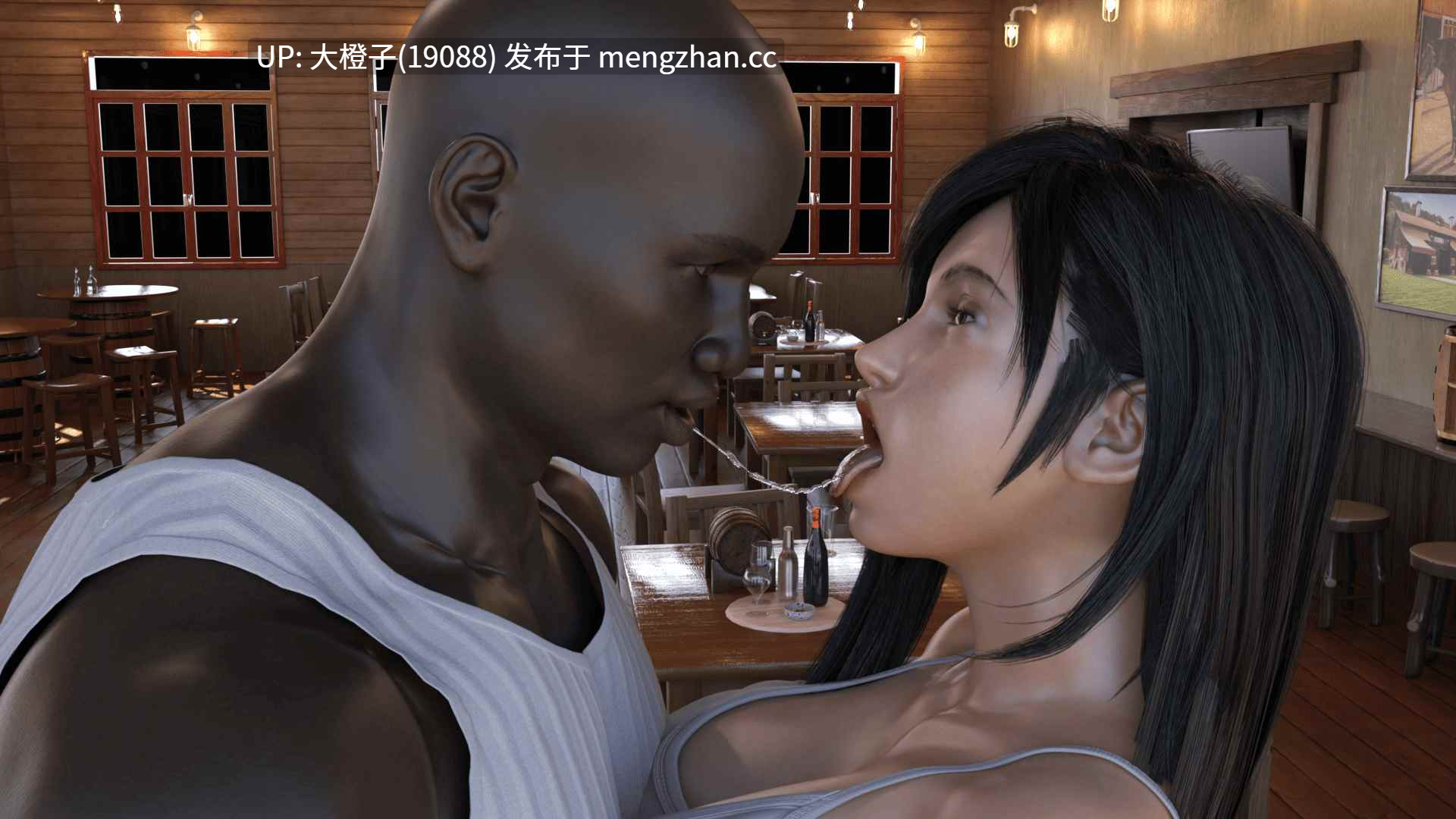 [SLG官中PC动态步兵绿帽NTR] [Sieglinnde] 蒂法的黑暗天堂 Tifa's Dark Heaven v0.16[5.06G][萌站植入]-第11张图片-萌站