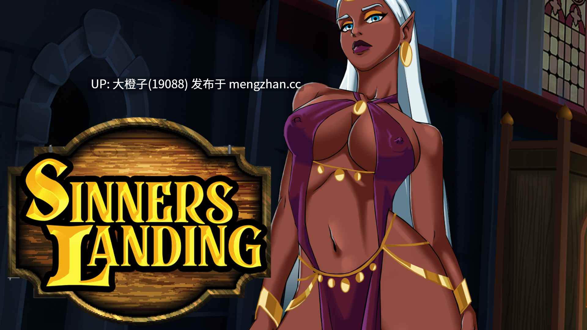 [SLG机翻PC+安卓动态步兵] Sinners Landing v0.18.1h [6.56G]-第2张图片-萌站