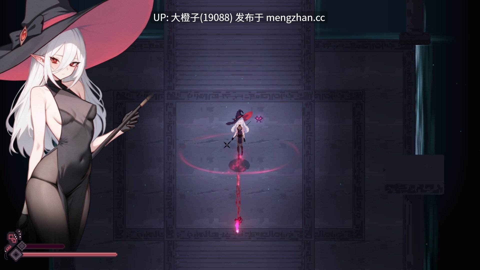 [ACT肉鸽中文版动态异种奸PC][Memotora] 魔女的地牢 Witch's Dungeon 魔女のタンジョン Ver1.3.17+存档-第14张图片-萌站